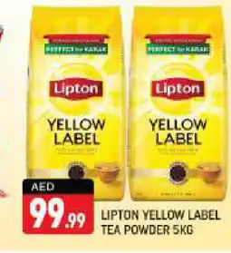 Shaklan Lipton Tea Powder offer