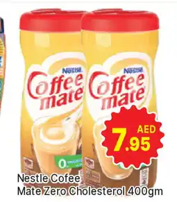 Al Madina COFFEE-MATE Coffee Creamer offer