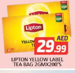 Mango Hypermarket LLC Lipton Tea Bags offer
