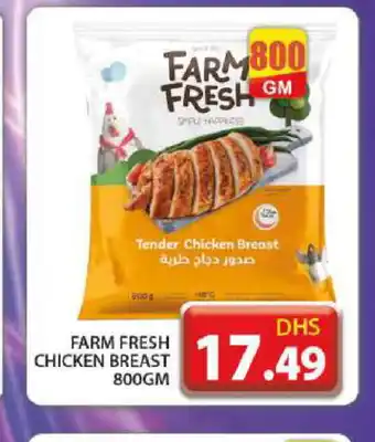 Grand Hyper Market FARM FRESH Chicken Breast offer