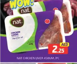 Mango Hypermarket LLC NAT Chicken Liver offer