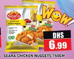 Al Madina SEARA Chicken Nuggets offer