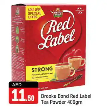 Shaklan BROOKE BOND Tea Powder offer
