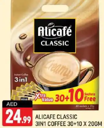 Shaklan ALI CAFE Coffee offer