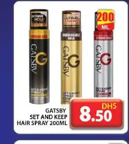 Grand Hyper Market gatsby Hair Gel & Spray offer