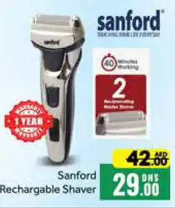 Mango Hypermarket LLC SANFORD Remover / Trimmer / Shaver offer