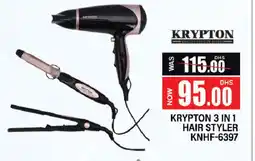 Al Madina KRYPTON Hair Appliances offer