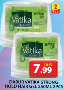 Grand Hyper Market DABUR Hair Gel & Spray offer