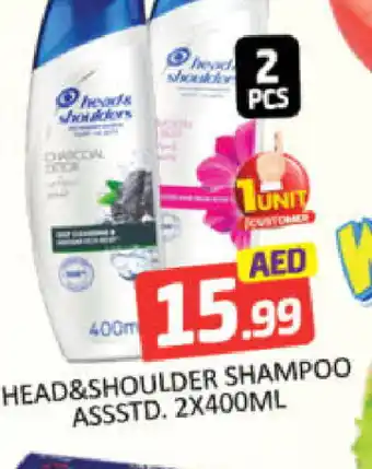Mango Hypermarket LLC HEAD & SHOULDERS Shampoo / Conditioner offer