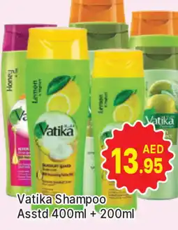 Al Madina VATIKA Shampoo / Conditioner offer