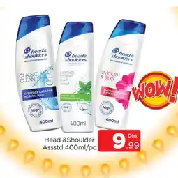 Al Madina HEAD & SHOULDERS Shampoo / Conditioner offer