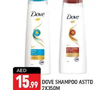Shaklan DOVE Shampoo / Conditioner offer
