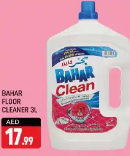 Shaklan BAHAR Disinfectant offer