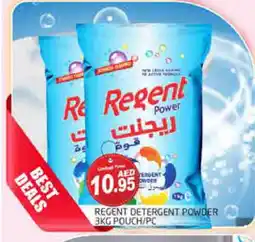 Pasons REGENT Detergent offer