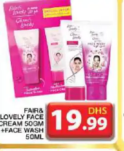Grand Hyper Market FAIR & LOVELY Face Wash offer