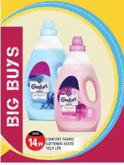 Shaklan COMFORT Softener offer