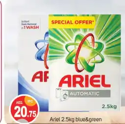 Talal Market ARIEL Detergent offer