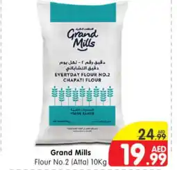 Al Madina Hypermarket GRAND MILLS Atta offer