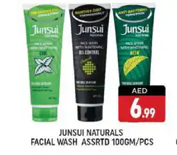 Shaklan JUNSUI Face Wash offer