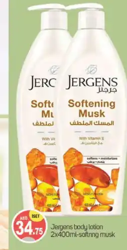 Talal Market JERGENS Body Lotion & Cream offer