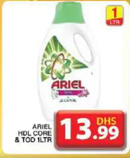 Grand Hyper Market ARIEL Detergent offer
