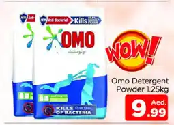 Al Madina OMO Detergent offer