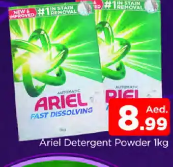 Al Madina ARIEL Detergent offer