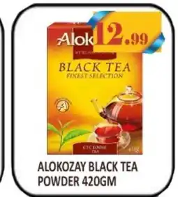 Grand Majestic Hypermarket ALOKOZAY Tea Powder offer