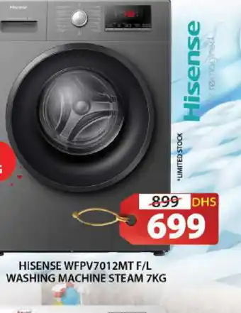 Grand Hyper Market HISENSE Washer / Dryer offer