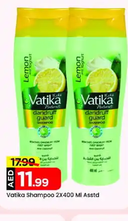Mark & Save VATIKA Shampoo / Conditioner offer