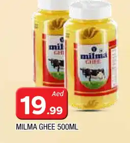 Al Madina MILMA Ghee offer