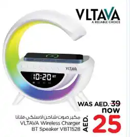 Last Chance VLTAVA Speaker offer