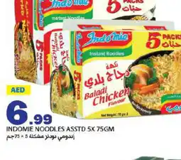 Rawabi Market INDOMIE Noodles offer