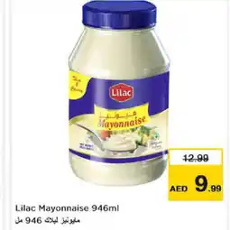 Last Chance LILAC Mayonnaise offer