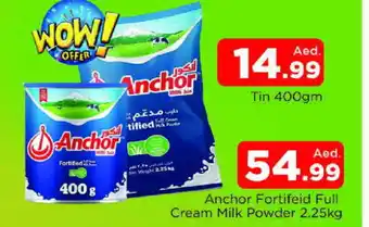 Al Madina ANCHOR Milk Powder offer