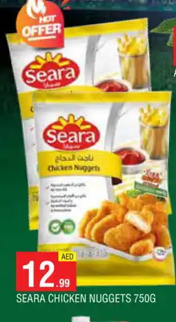 Al Madina SEARA Chicken Nuggets offer
