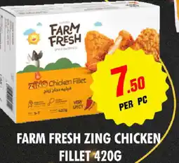 Night to Night Hypermarket FARM FRESH Chicken Fillet offer