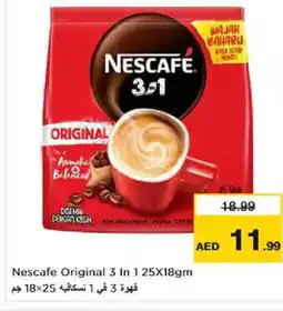 Last Chance NESCAFE Coffee offer