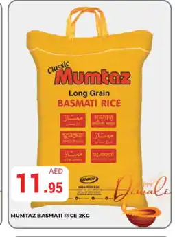 Kerala Hypermarket mumtaz Basmati / Biryani Rice offer