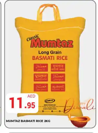 Kerala Hypermarket mumtaz Basmati / Biryani Rice offer