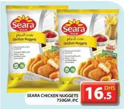 Grand Hyper Market Seara chicken nuggets offer