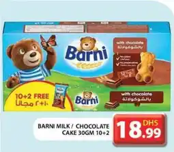 Grand Hyper Market Barni Milk / Chocolate Cake offer