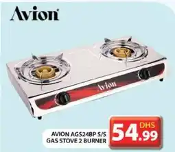 Grand Hyper Market Avion AGS24BP S/S Gas Stove 2 Burner offer