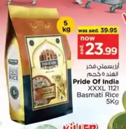 Nesto Pride Of India XXXL 1121 Basmati Rice offer