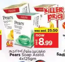 Nesto Pears Soap Asstd. offer