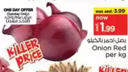 Nesto Onion Red offer