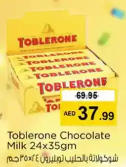 Nesto Toblerone Chocolate Milk offer