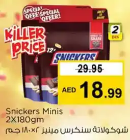 Nesto Snickers Minis offer