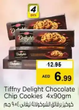 Nesto Tiffny Delight Chocolate Chip Cookies offer