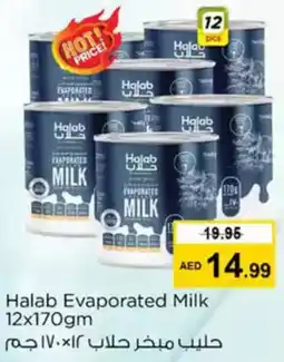 Nesto Halab Evaporated Milk offer